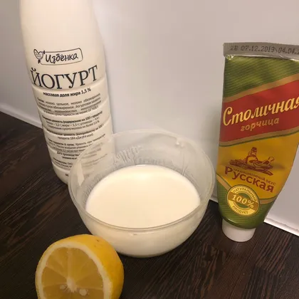 Соус лимонно-йогуртовый 🍋🥛низкокалорийный для салатов