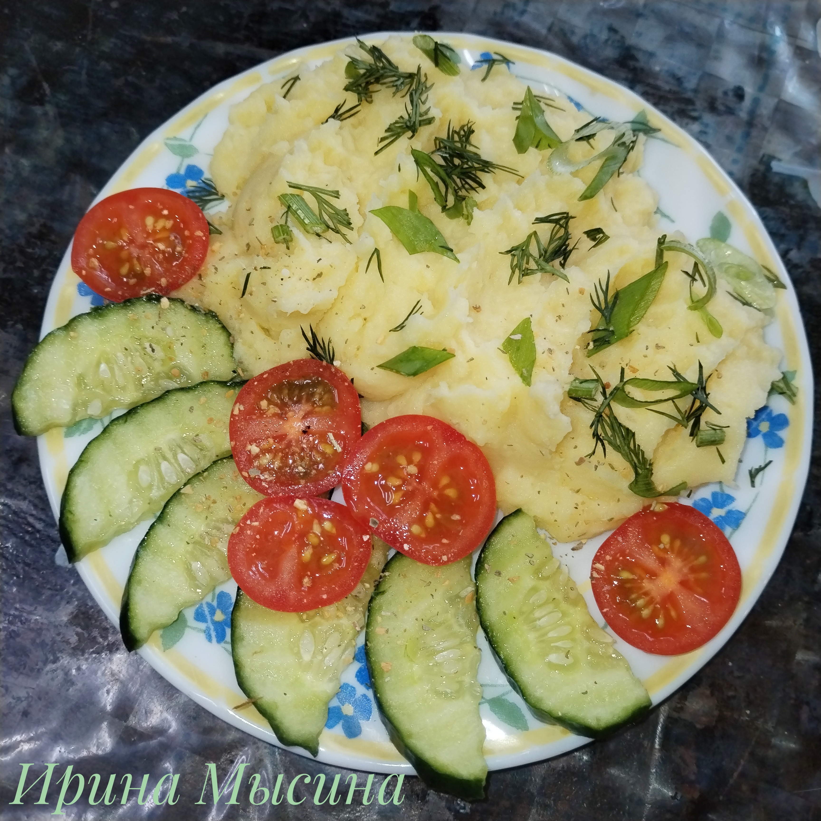 Картофельное пюре 