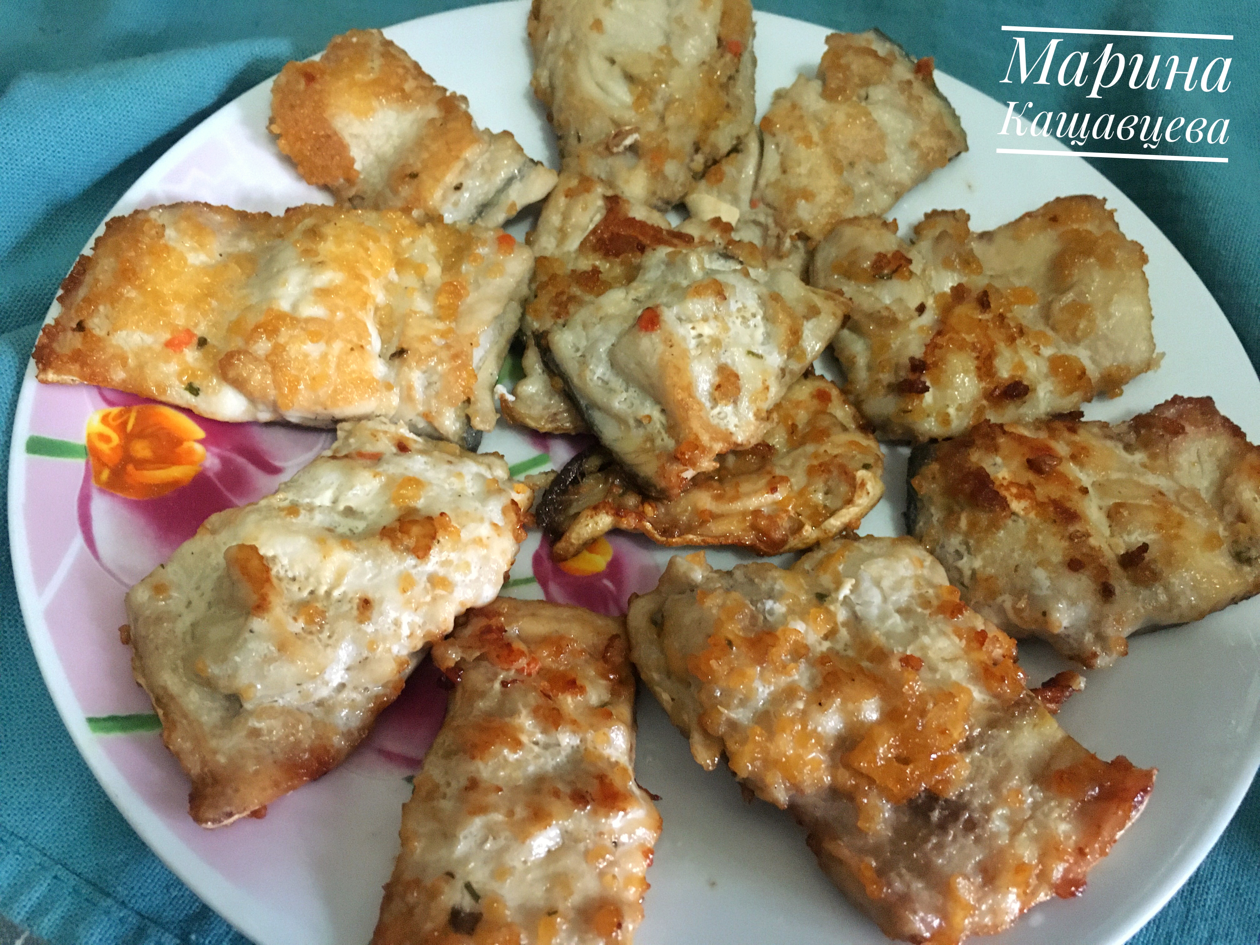 Лакедра жареная 