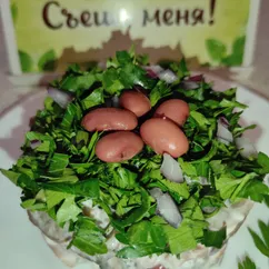 🍗 Салат с копчёной курицей и фасолью