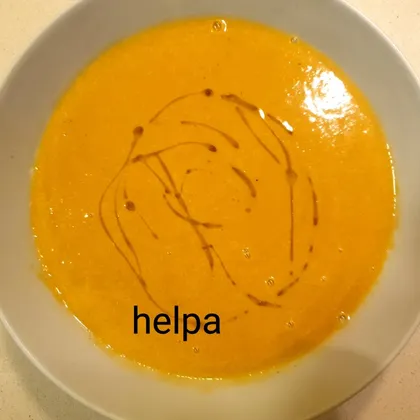 Постный овощной суп-пюре