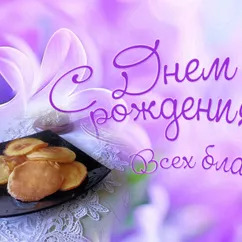 ☕🌷 Маленькие блины на сметане