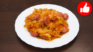 Вкусная тушеная капуста с сосисками в мультиварке