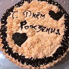 Торт на День Рождения жены 🥳 🍰