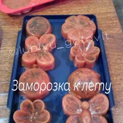 Заморозка к лету 