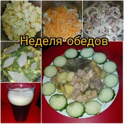 Мясо в пиве