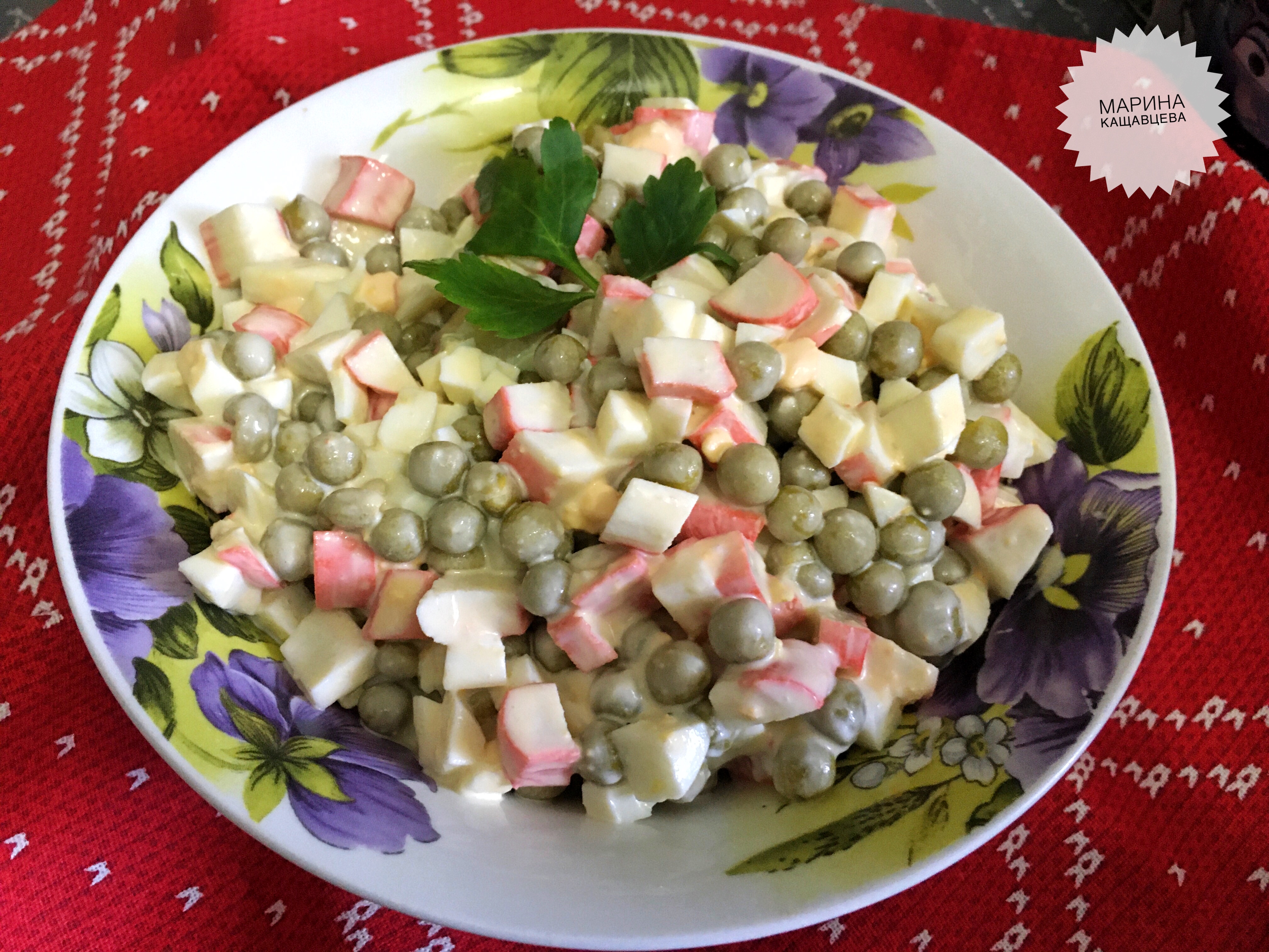 Салат из крабовых палочек и горошка