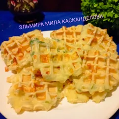 Сырные вафли 