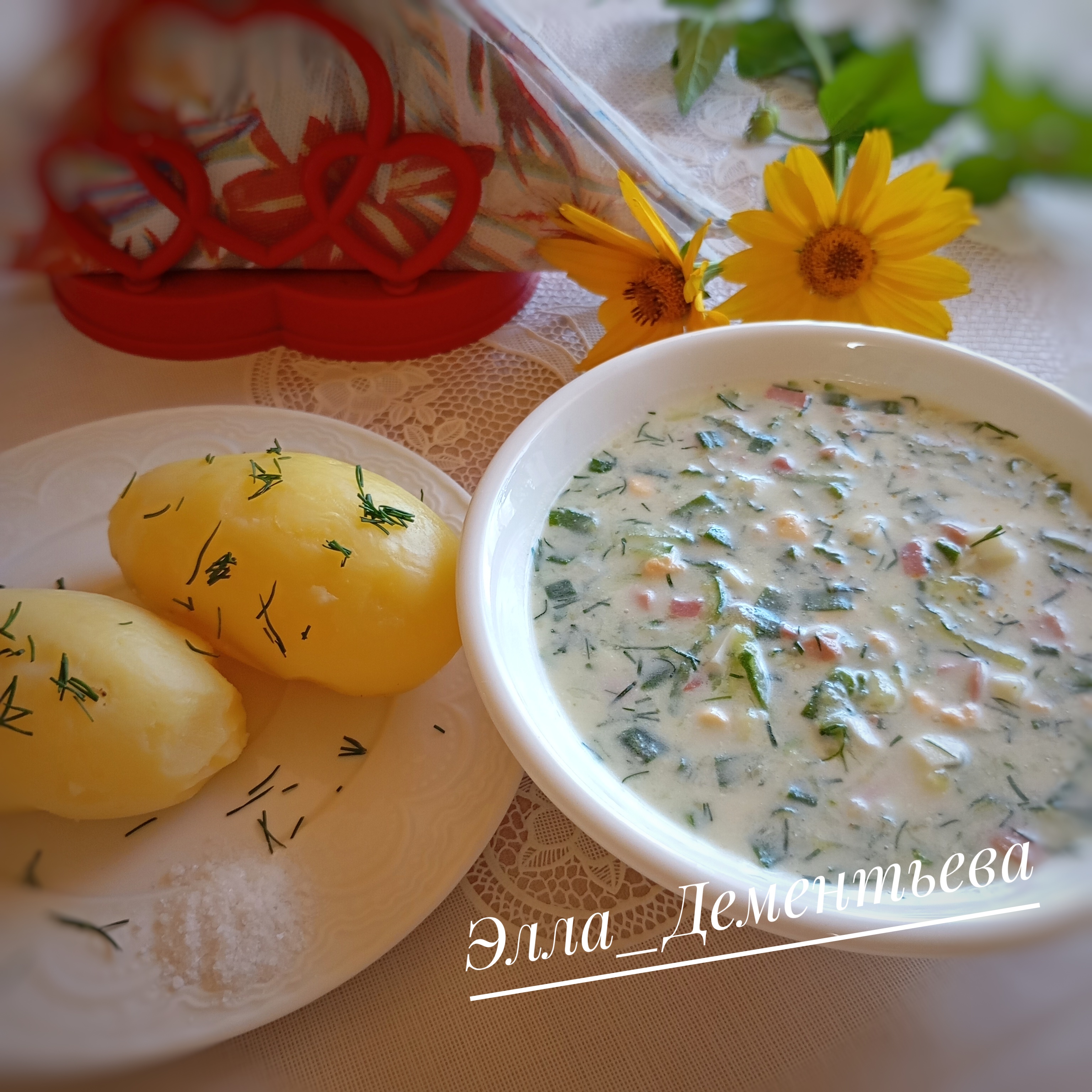 Окрошка вприкуску с горячим картофелем 