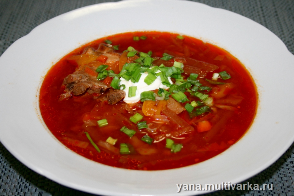 Борщ томлёный