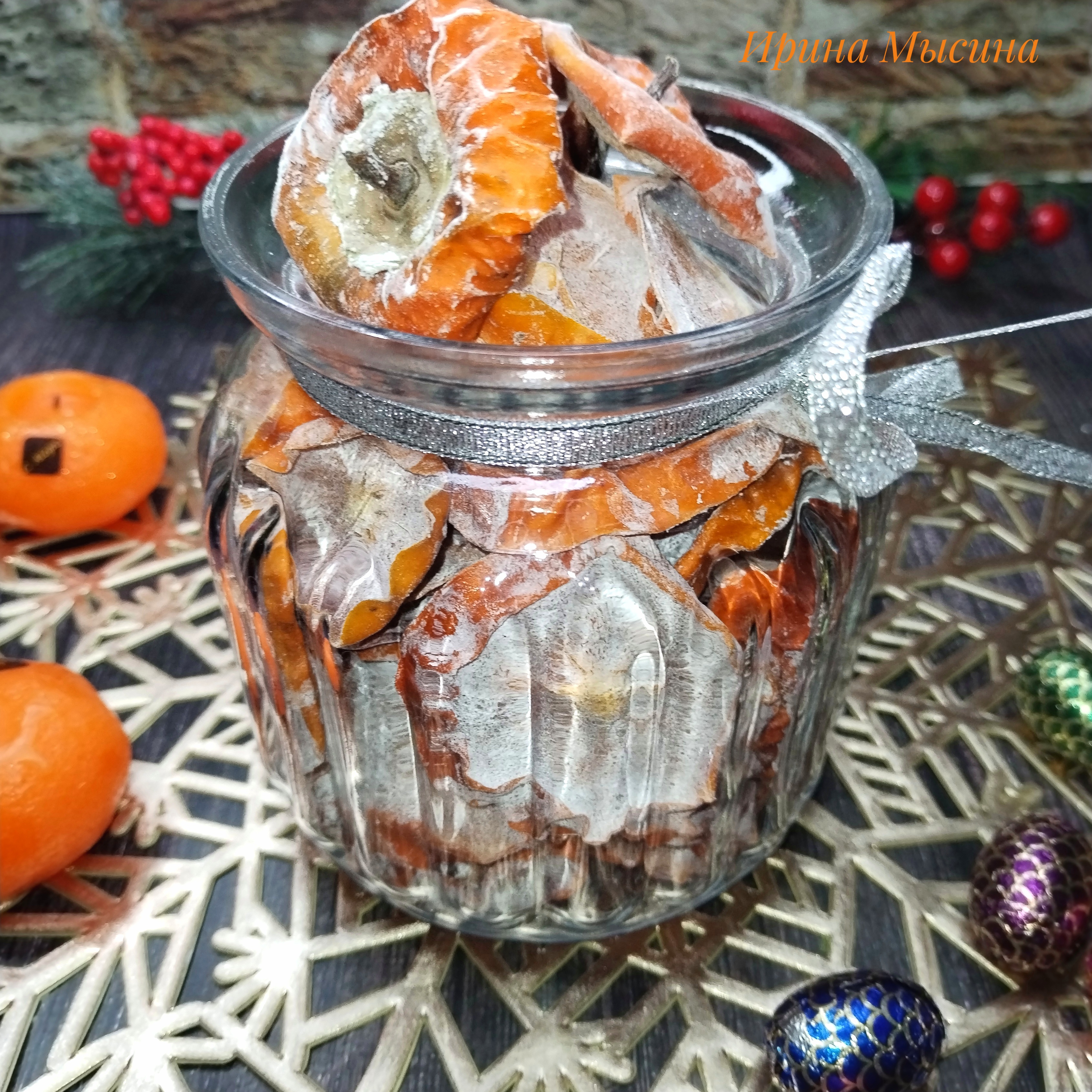 Вяленая хурма