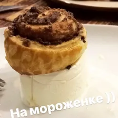 Слоеные булочки с шоколадом 🥐🍫🍨