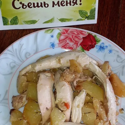 Курица 🐔 в рукаве с картофелем🥔