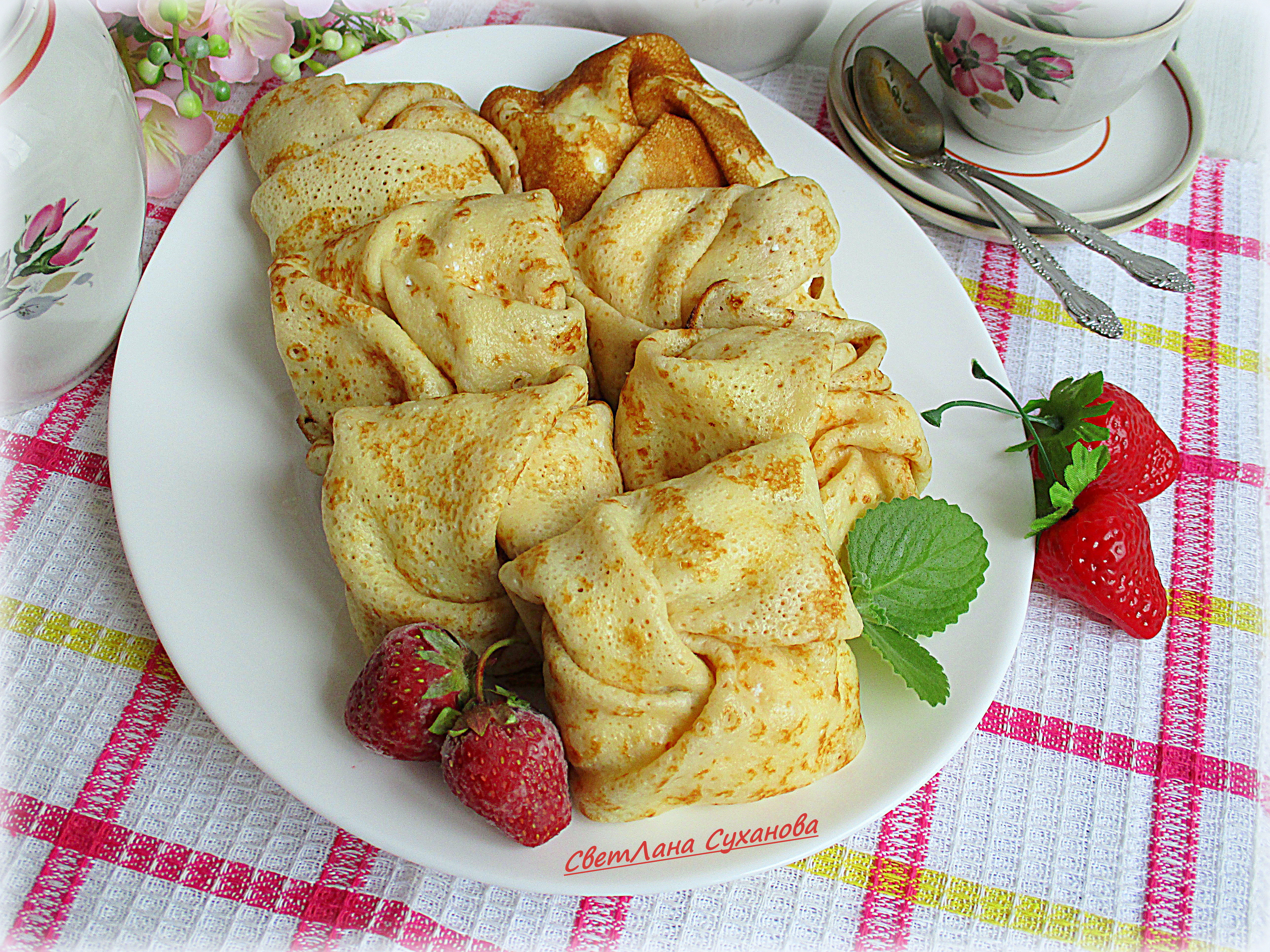 Блины "Кружевные солнышки"