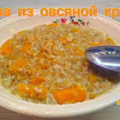 Каша из овсяной крупы