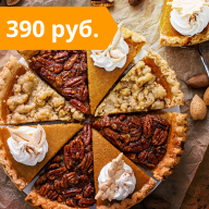 Национальные пироги