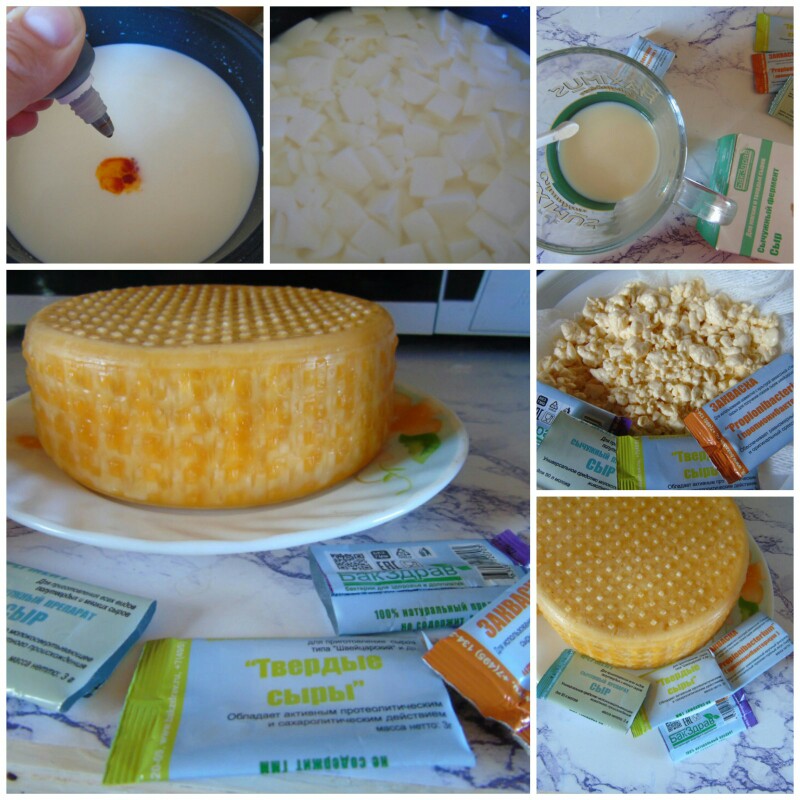 рецепт голландского сыра из творога в домашних условиях | Дзен