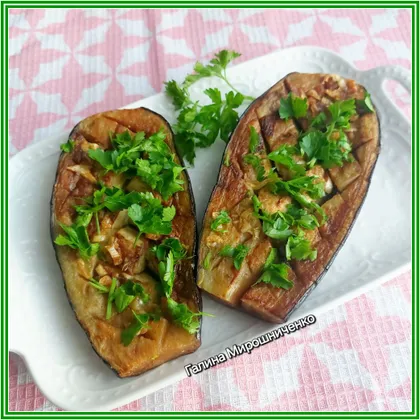 Баклажаны с чесноком и зеленью
