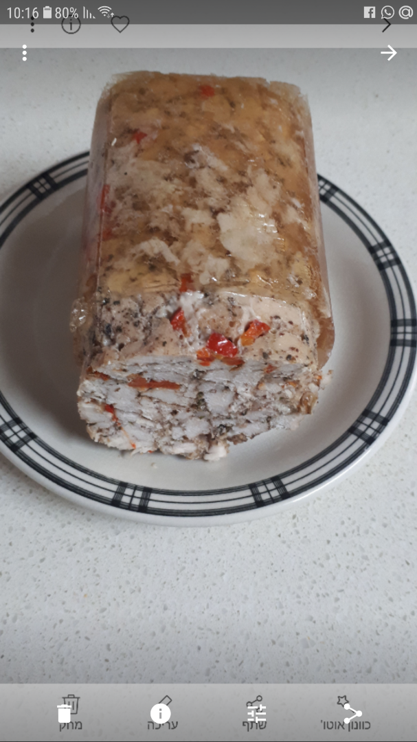 Куриный рулет