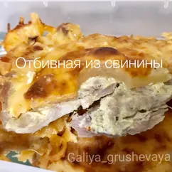 Отбивная из свинины