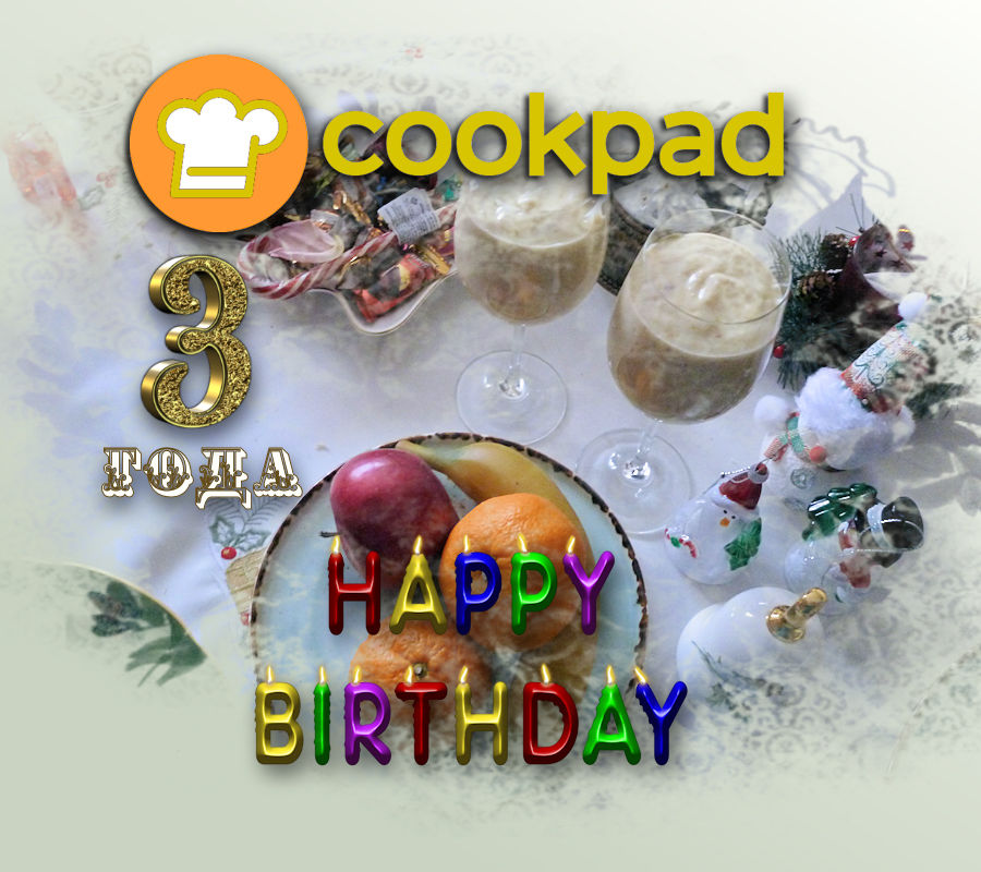 🍹 Смузи — заряд бодрости для любящих себя кукпадовцев!