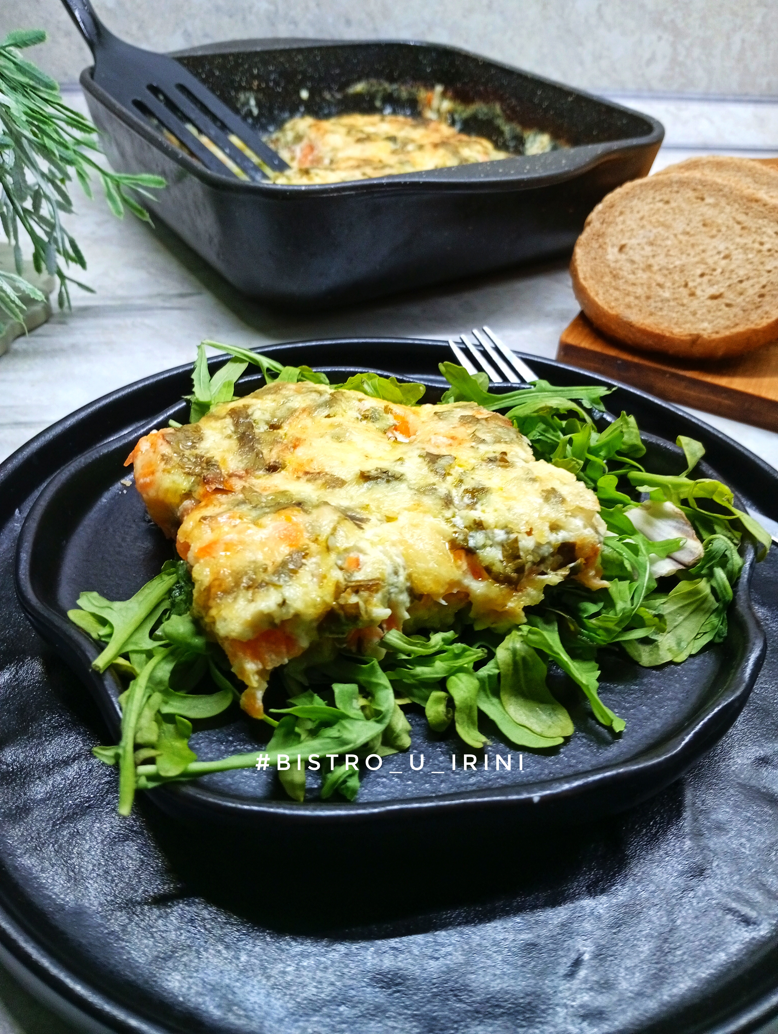 Минтай «по-купечески» с овощами и сыром