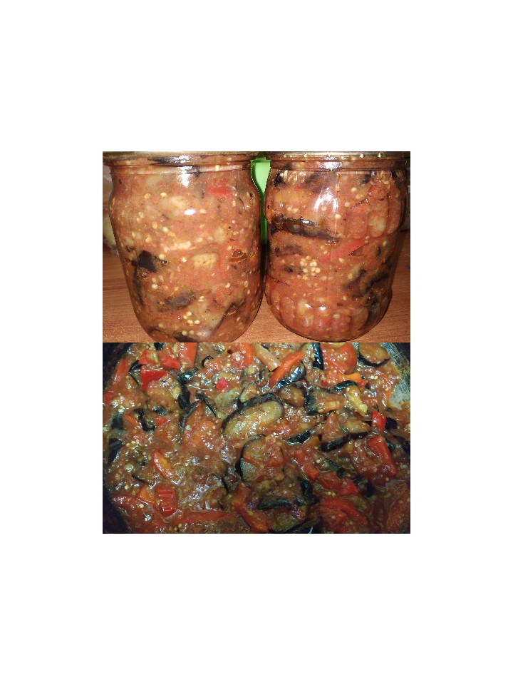Баклажаны закусочные. Консервы