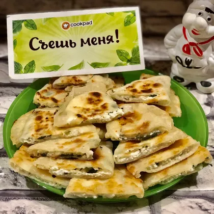 Летние лепёшки с зеленью