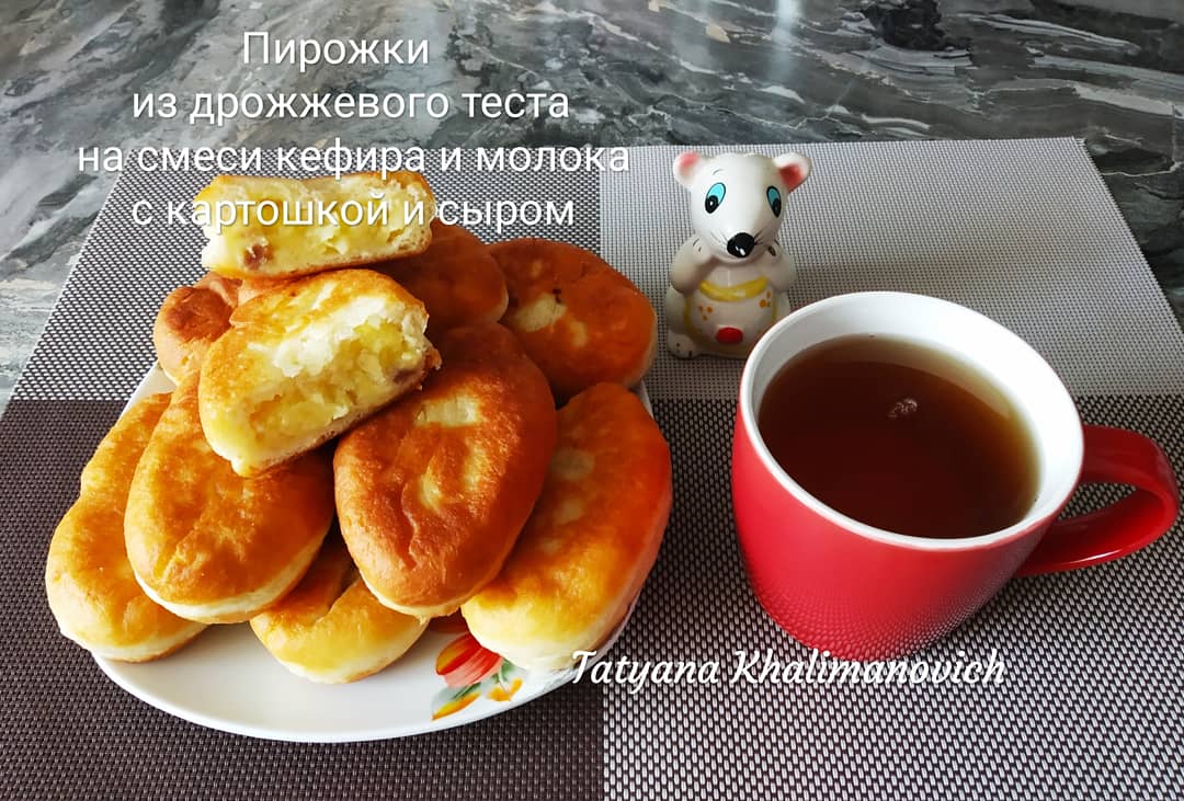 Пирожки с картошкой в духовке: самый удачный рецепт