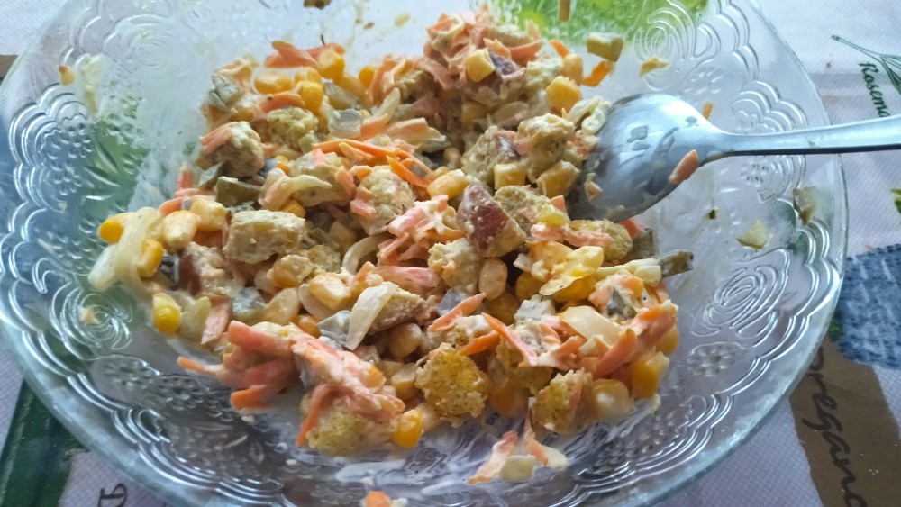 Салат