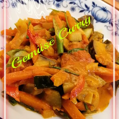 Овощное карри / Gemüse Curry