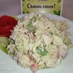 🥗 Салат с куриной грудкой и китайской капустой