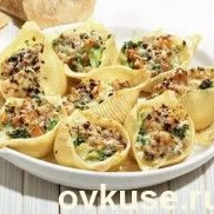 Фаршированные ракушки