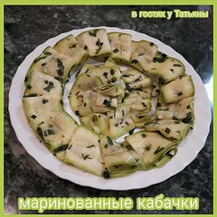 Маринованные кабачки