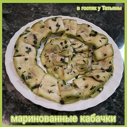 Маринованные кабачки