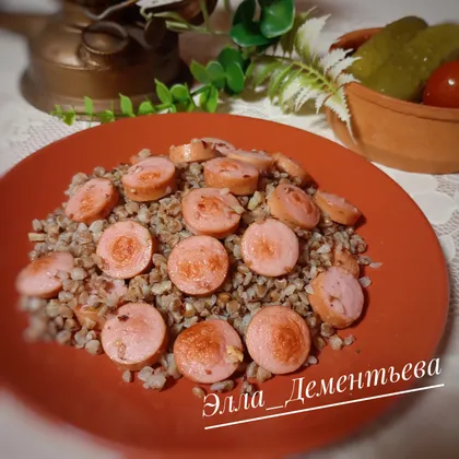 Гречка с сосисками