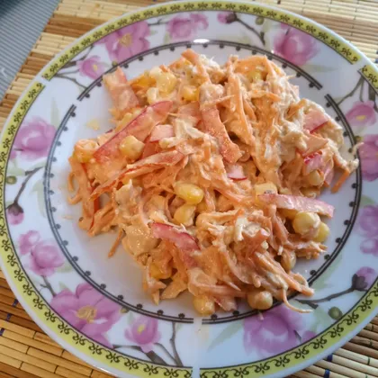 Салат с куриной грудкой и корейской моркови