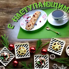 🎁 Ну, ооочень простой лаваш с колбасой и сыром!