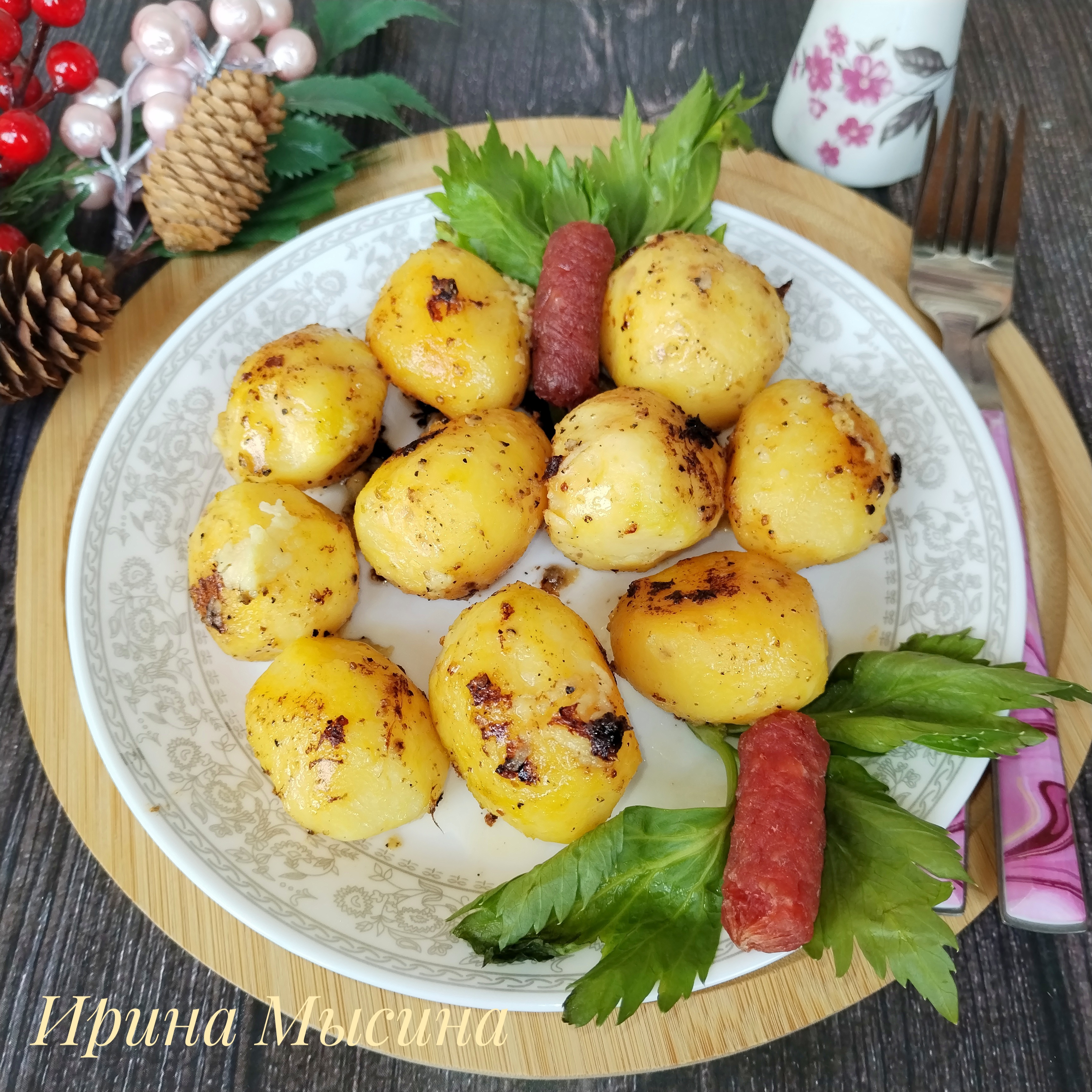 Картофель-беби на сковороде 