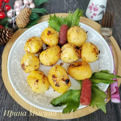 Картофель-беби на сковороде 