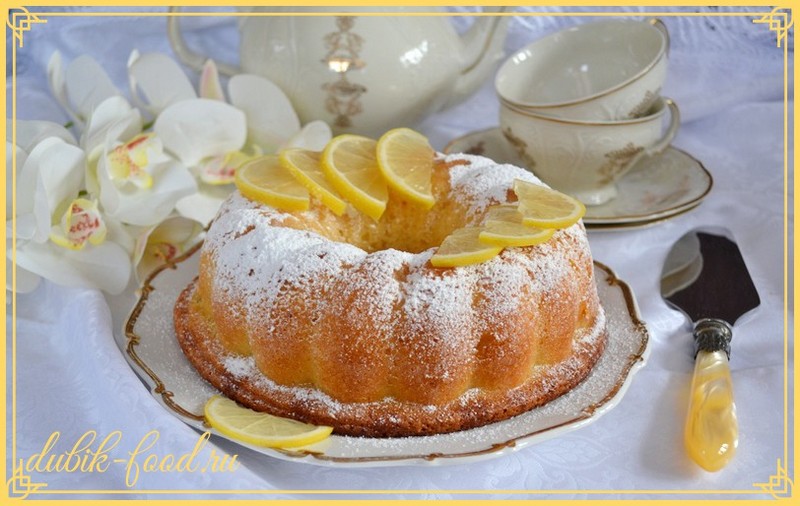 Лимонный кекс Алекса Селезнева