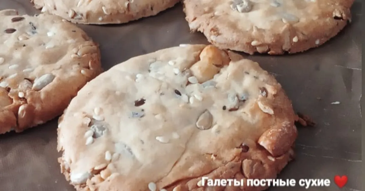 Домашнее галетное печенье: ТОП-4 пошаговых рецепта