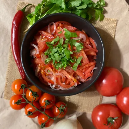 🇺🇿 Шакароб или ачик-чучук — узбекский  салат из помидоров