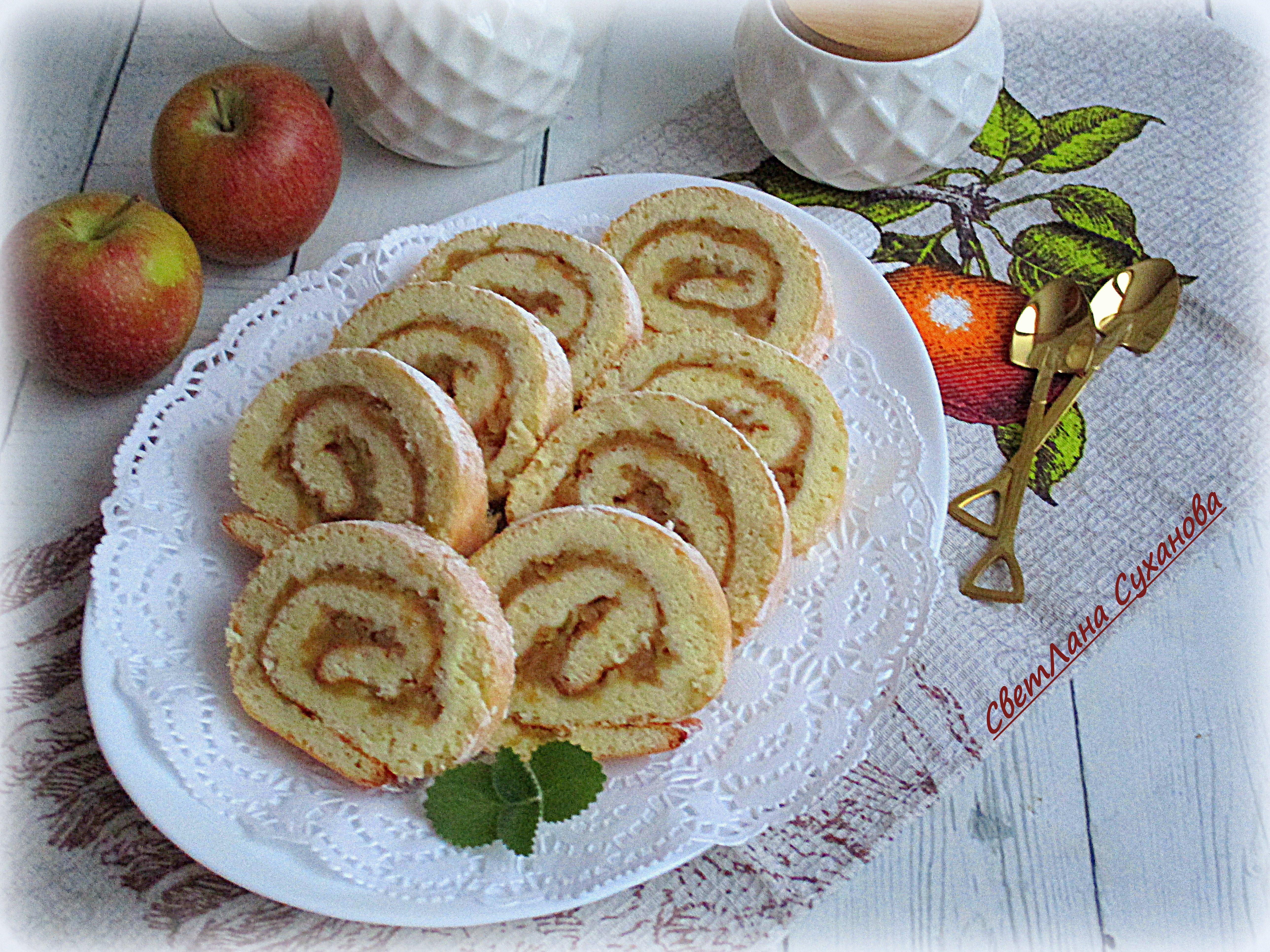 Рулет "Шарлотка"