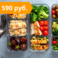 Программа питания на месяц