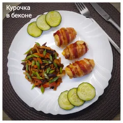 Курочка в беконе