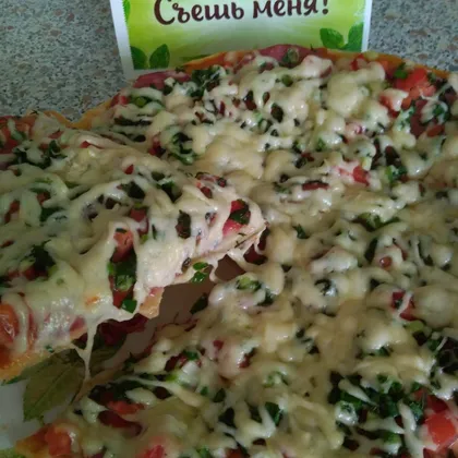 🍕 Пицца домашняя 🍕