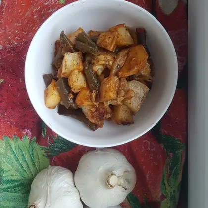 Баранина с картошкой и стручковой фасолью