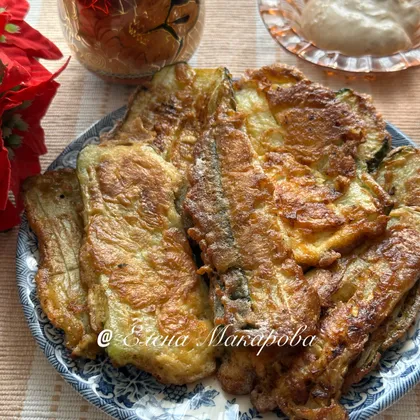 Цукини в яично-сырном кляре