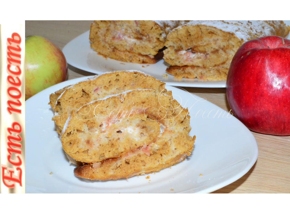 🍎Рулет медово-яблочный